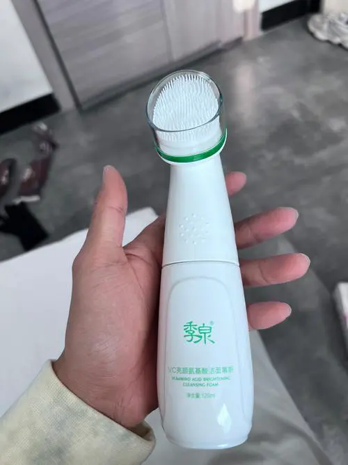 妆季洗面奶怎么样