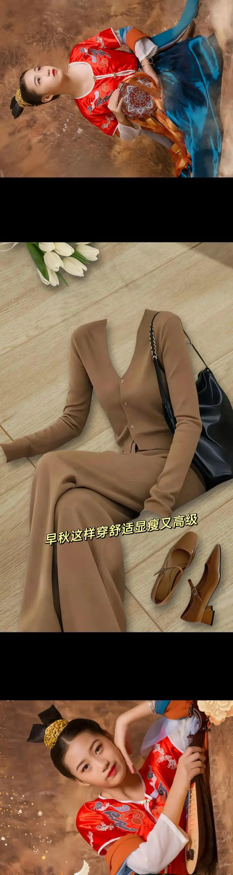 韩版宽松棕色上衣怎么搭配什么裤子好看图片欣赏