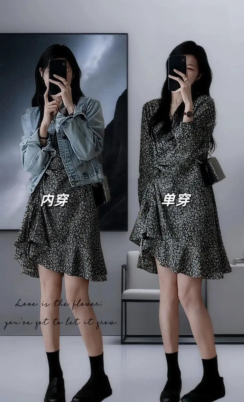 裙子领口怎么搭配