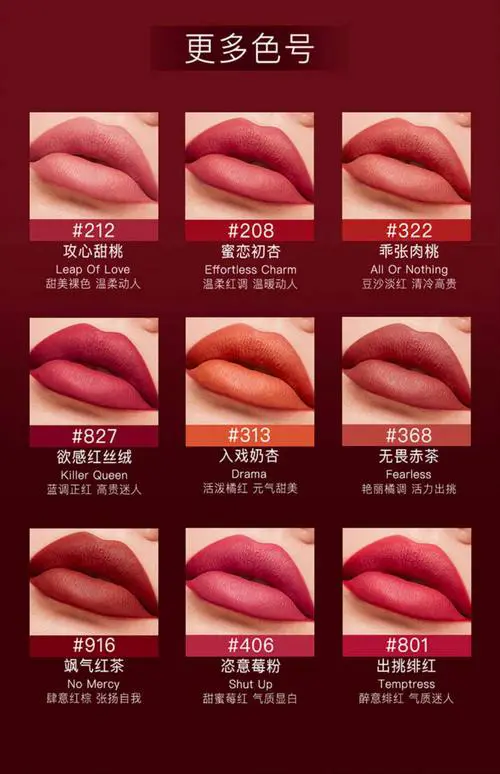 什么牌子的唇膏最好