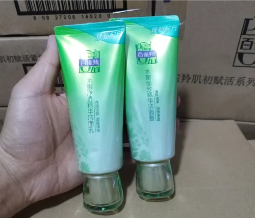 百雀羚泡沫洗面奶怎么样