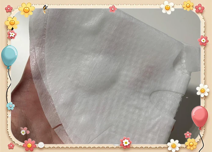 红药丸面膜怎么样