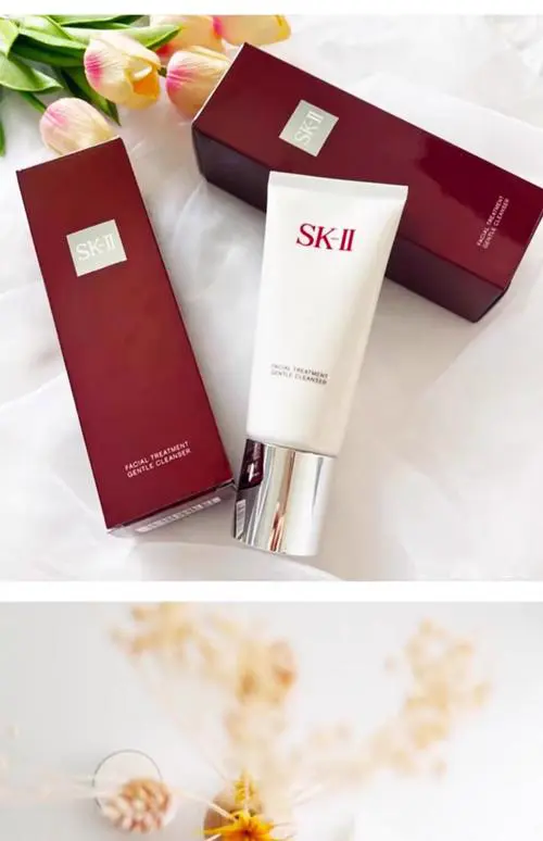 sk2的洗面奶怎么样