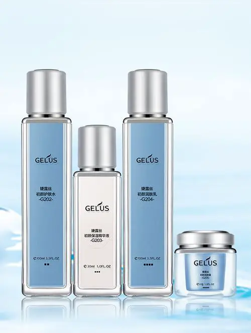 婕露丝按摩面膜怎么样