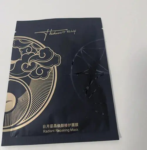 夜宠面膜怎么样