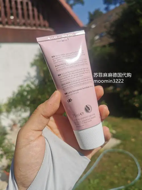 alverde洗面奶怎么样