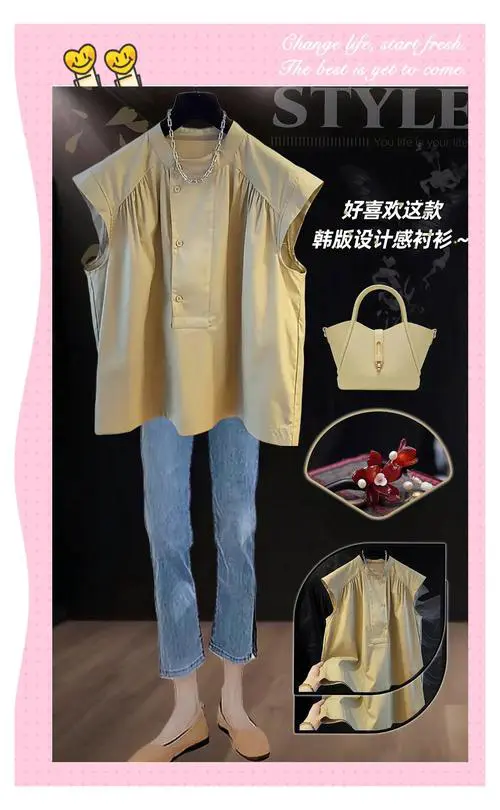 无领衬衣怎么搭配外套