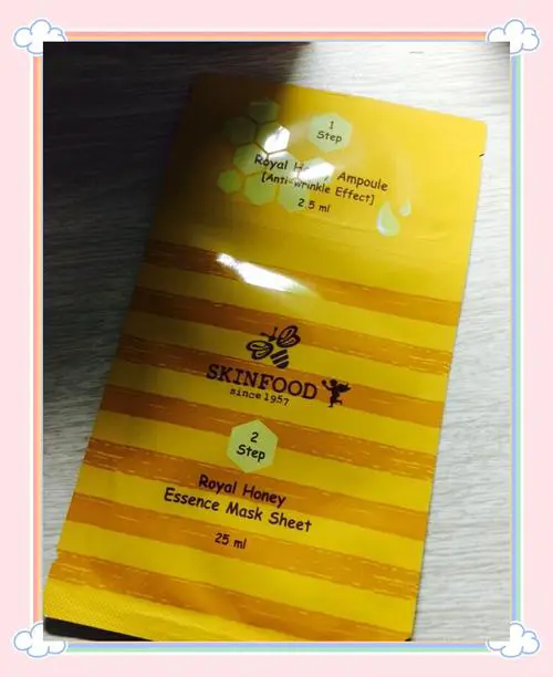 思亲肤蜂蜜贴片面膜怎么样