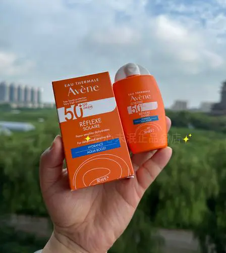 雅漾防晒霜最新消息