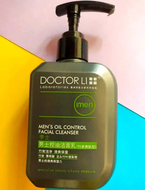 李医生的祛痘洗面奶怎么样
