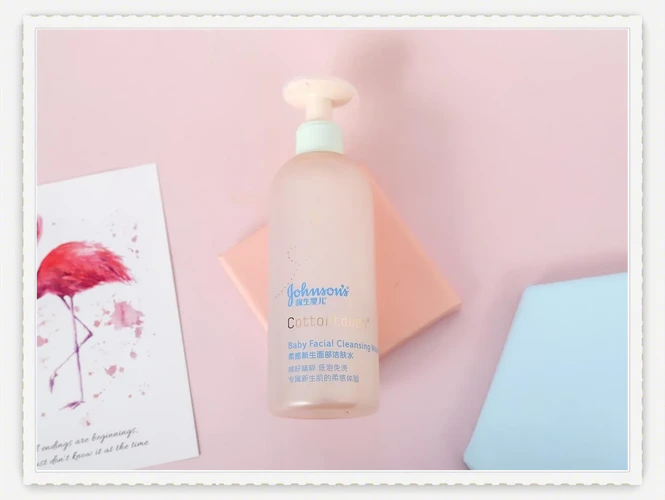 强生洗面奶怎么样