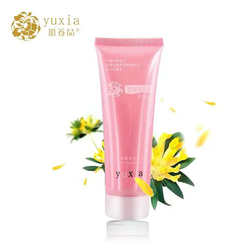 肌养晶的洗面奶怎么样?