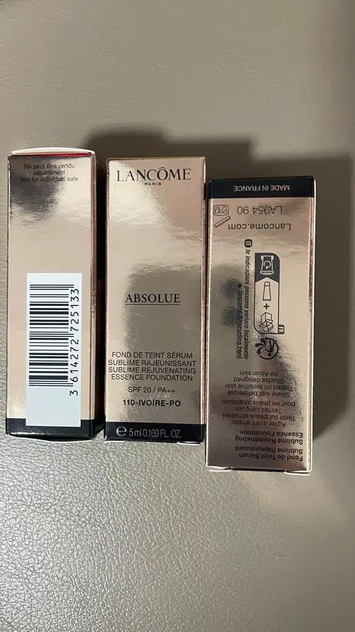 兰蔻最新款臻白水