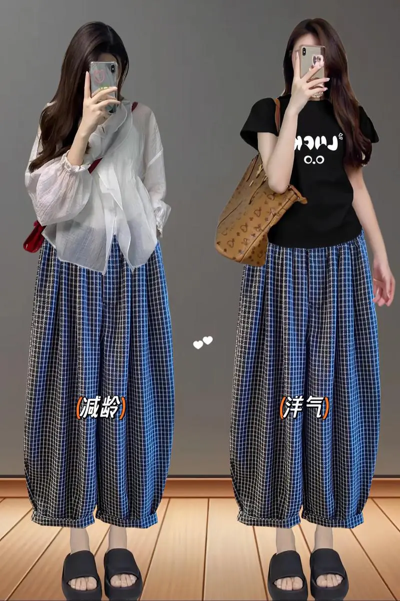 格子哈伦裤怎么搭配上衣图片