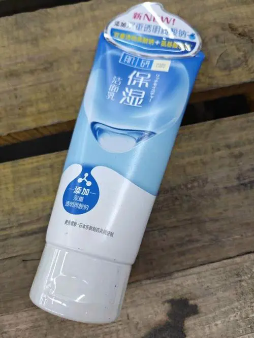 肌研泡沫洗面奶 怎么样