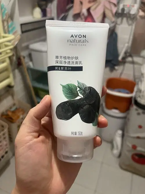 雅芳纯植物洗面奶怎么样