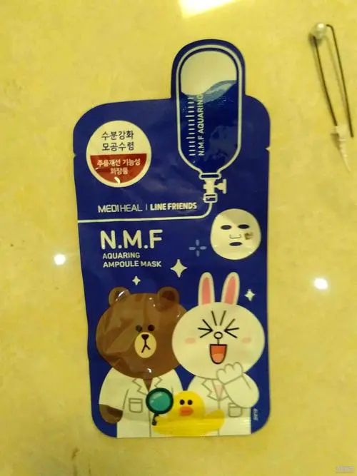 可莱丝2017最新版本