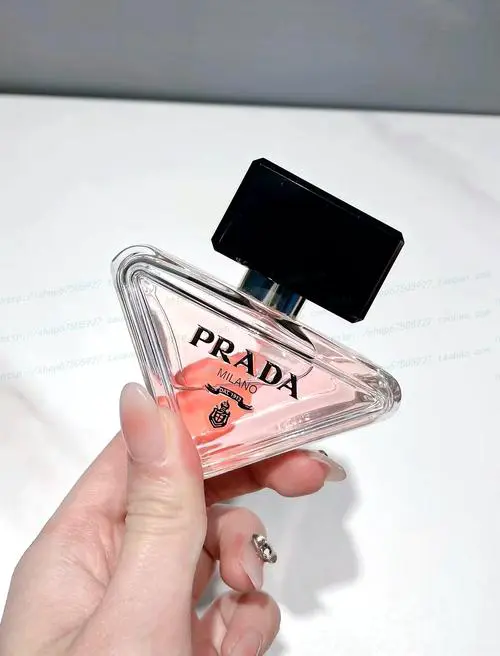 普拉达最新款女香水
