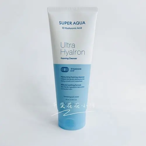 韩国谜尚男士洗面奶怎么样