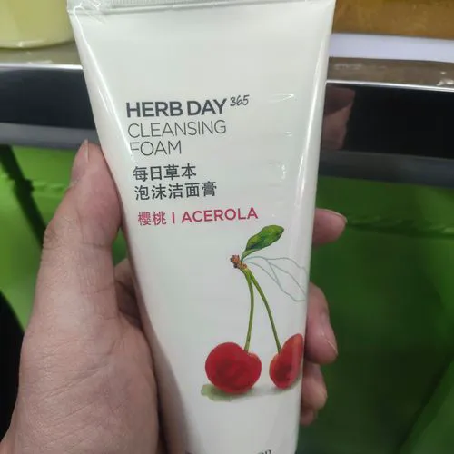 怎么辨别菲诗小铺洗面奶