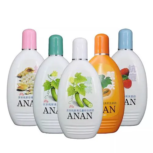 怎么用安安粉刺洗面奶