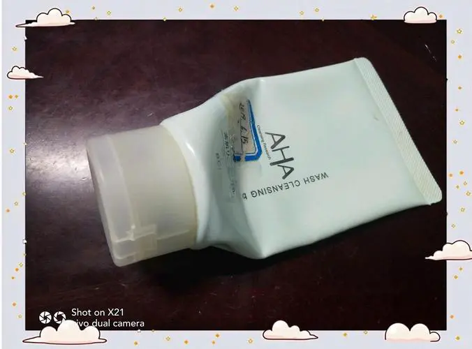 aha洗面奶怎么样