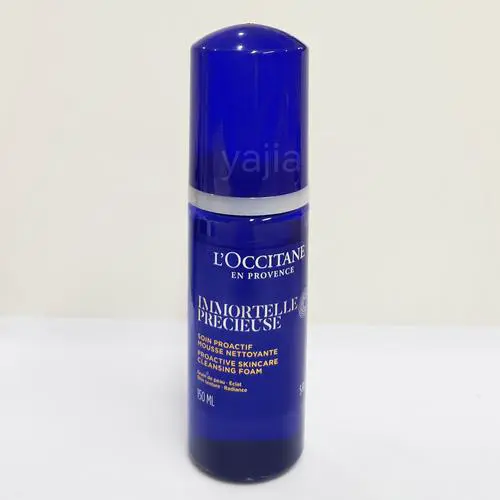 rosette蓝洗面奶怎么样