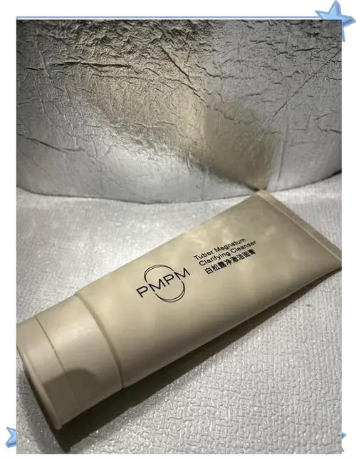 jurlique洗面奶怎么样