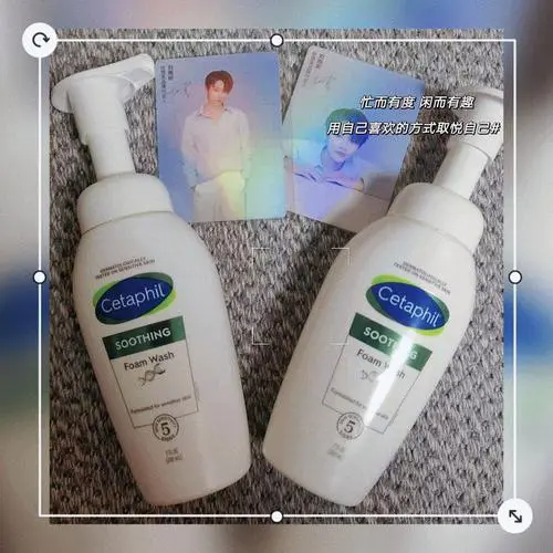 丝塔芙洗面奶怎么看真假鉴别
