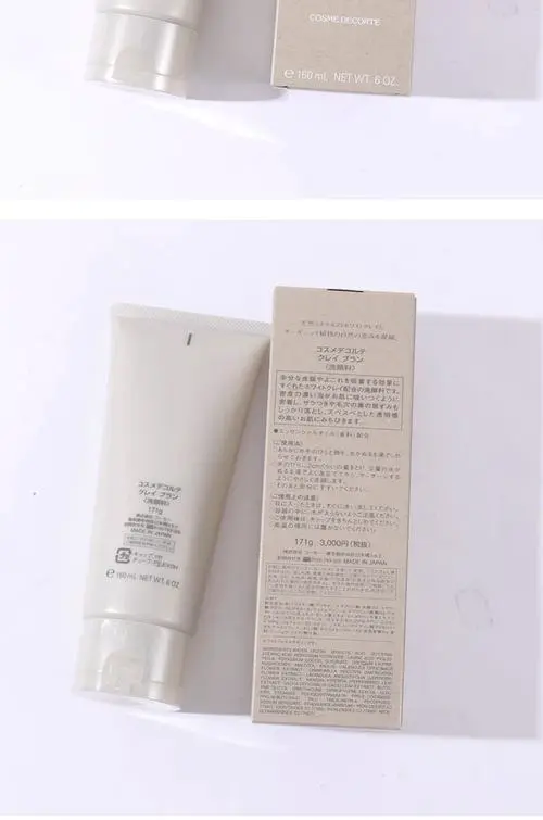 黛珂洗面奶保质期怎么看