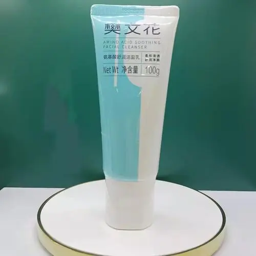 用樊文花混合型洗面奶过敏怎么办