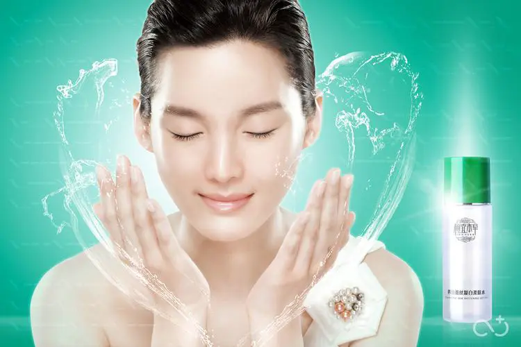 inoherb相宜本草最新的的代言人