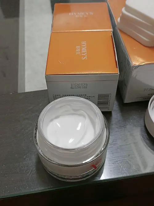 2017最新v7素颜霜真假