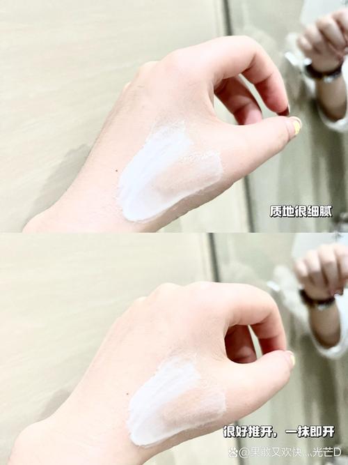 怎么测试洗面奶会不会过敏