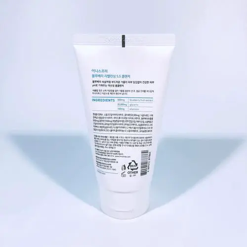 韩国悦诗风吟的洗面奶怎么样