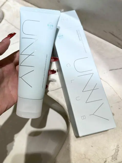 unny洗面奶怎么样钱