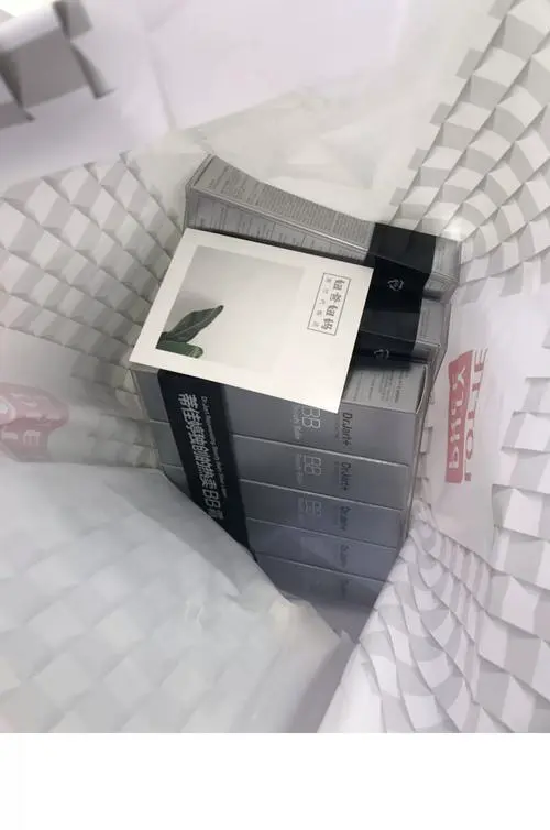 drjart银管bb怎么分辨真假最新版