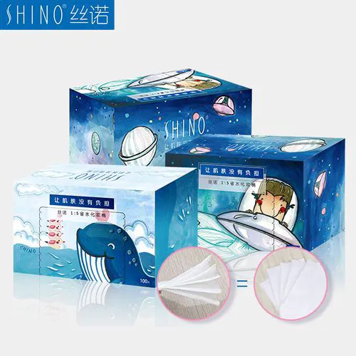 丝诺 化妆棉最新消息