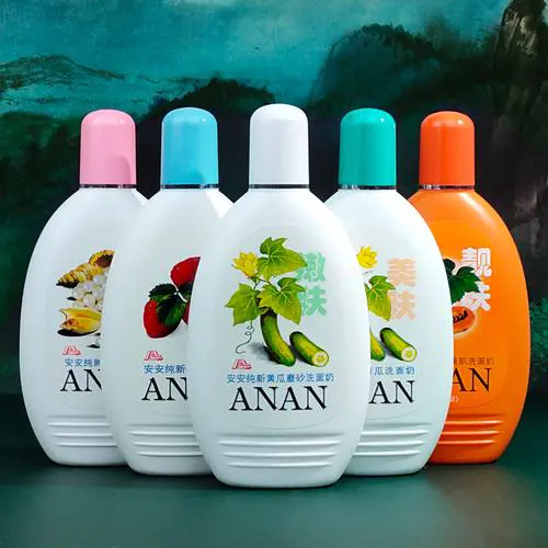 安安粉刺净洗面奶怎么样