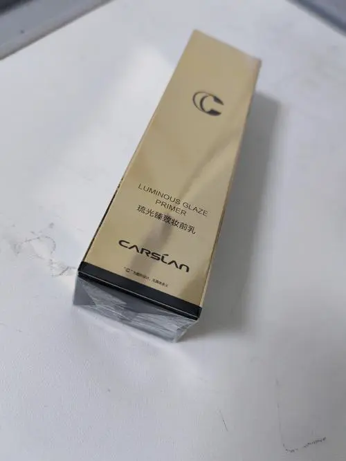 卡姿兰最新款妆前乳