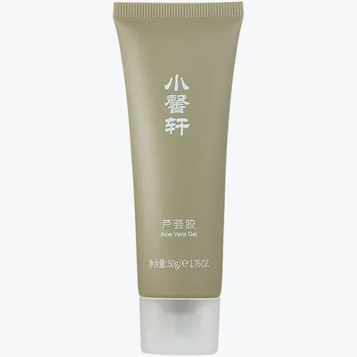 林清轩芦荟胶最新消息