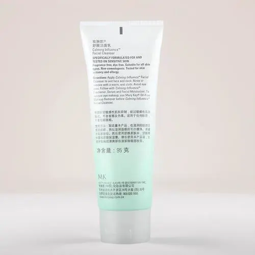 玫琳凯洗面奶效果怎么样