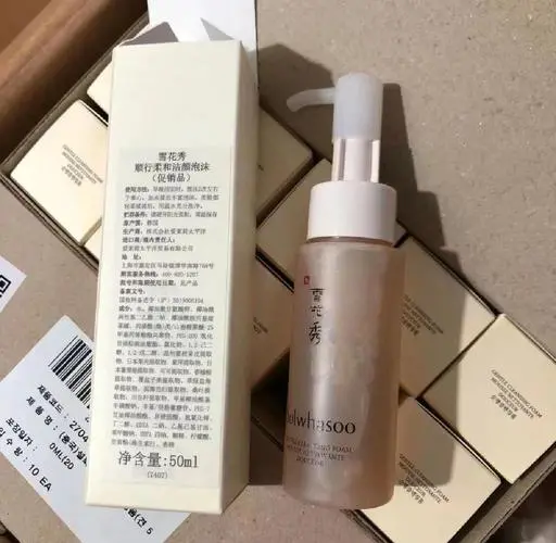 雪花秀顺行洗面奶怎么用