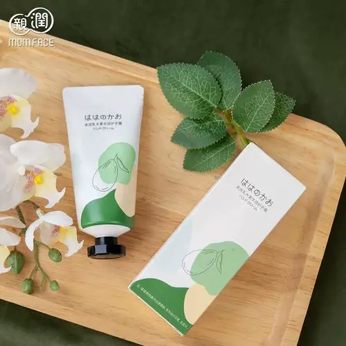 亲润护肤品最新款