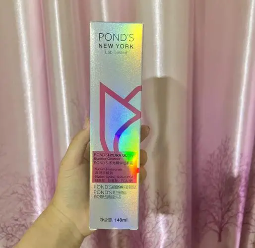 旁氏化妆品最新消息