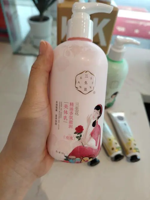 百雀羚三生花最新包装