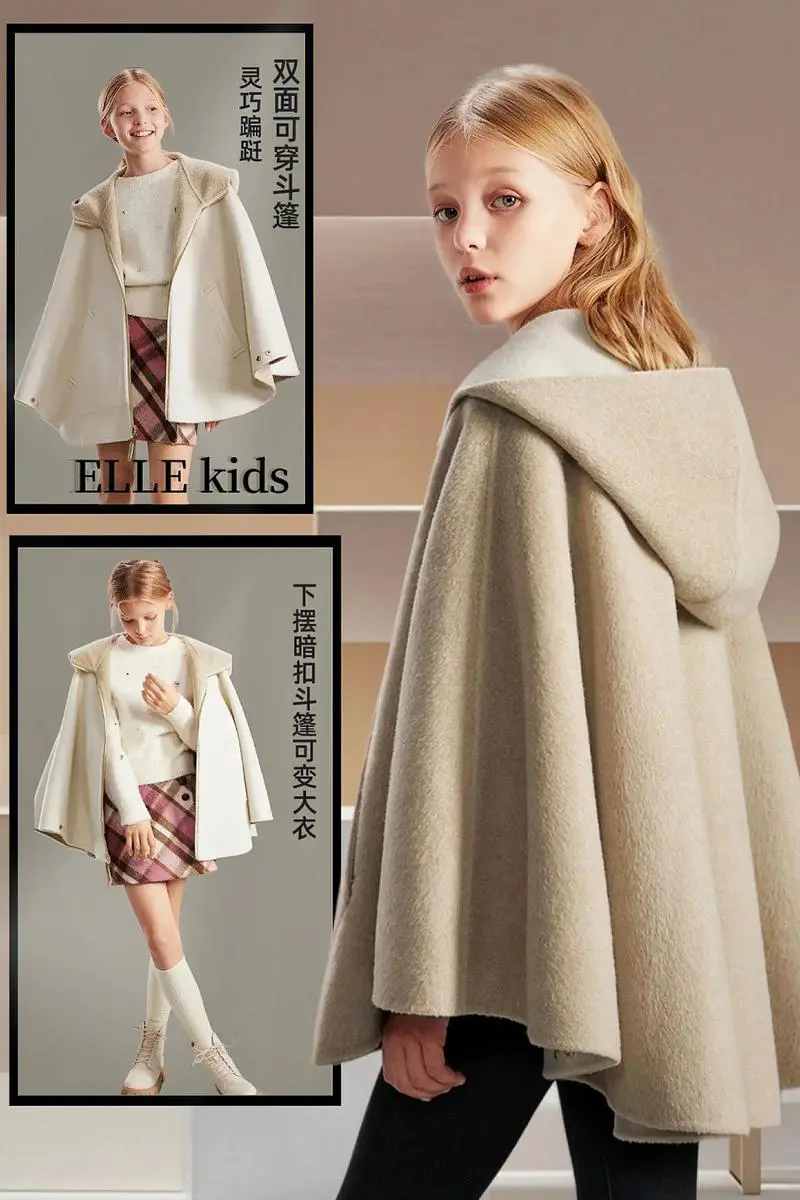 长斗篷外套怎么搭配图片