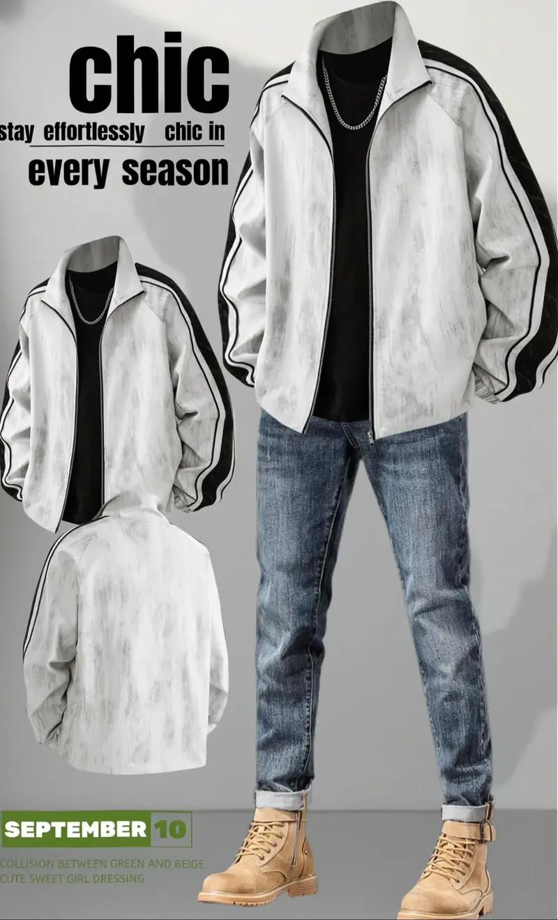 男条纹厚外套怎么搭配