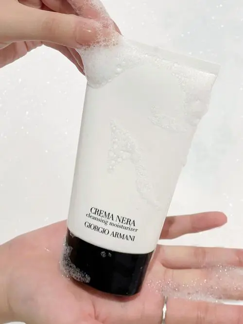 阿玛尼洗面奶怎么样