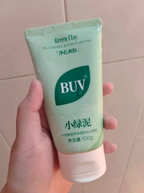 洗面奶脸紧绷怎么回事